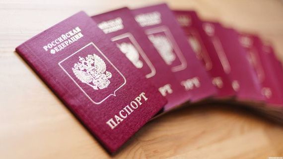 прописка в Коломне
